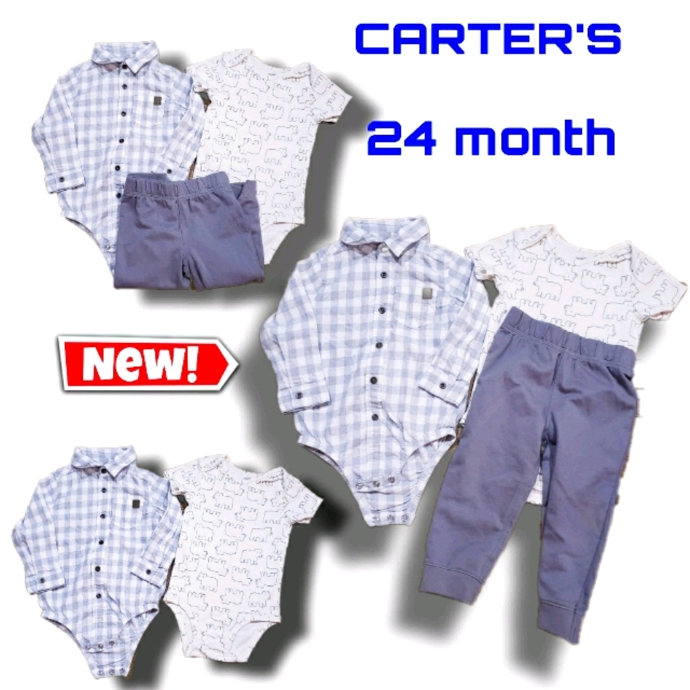 ❤CARTER'S Bundle